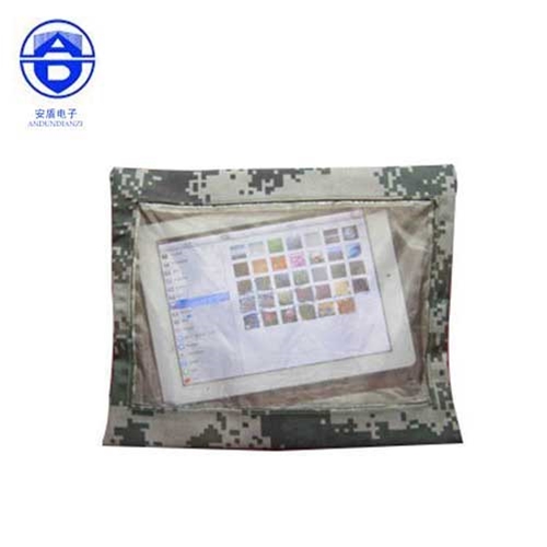 電磁屏蔽袋（電腦、PAD）