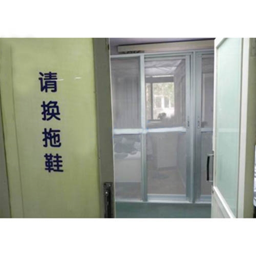 北京煤炭醫院電磁屏蔽室